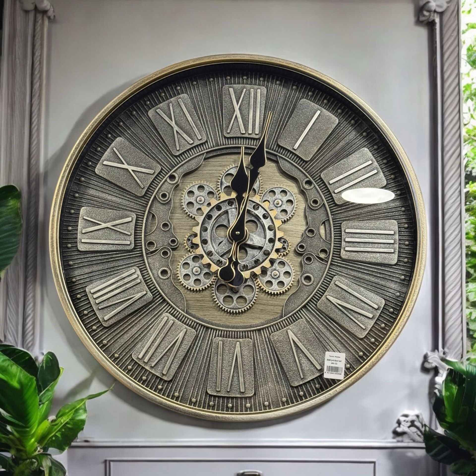 Romen Rakamlı Metal Çarklı Duvar Saati – Eskitme (60cm)
